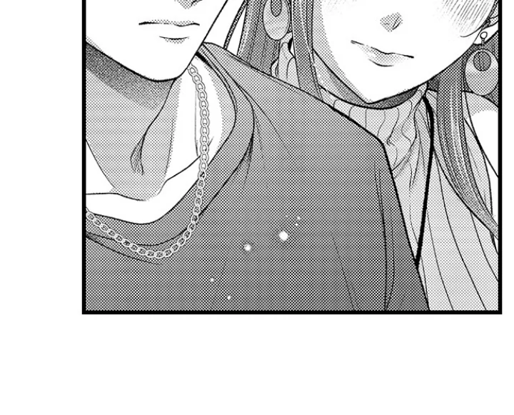 I Just Can’t Quit My Ex Chapter 56 - Page 24