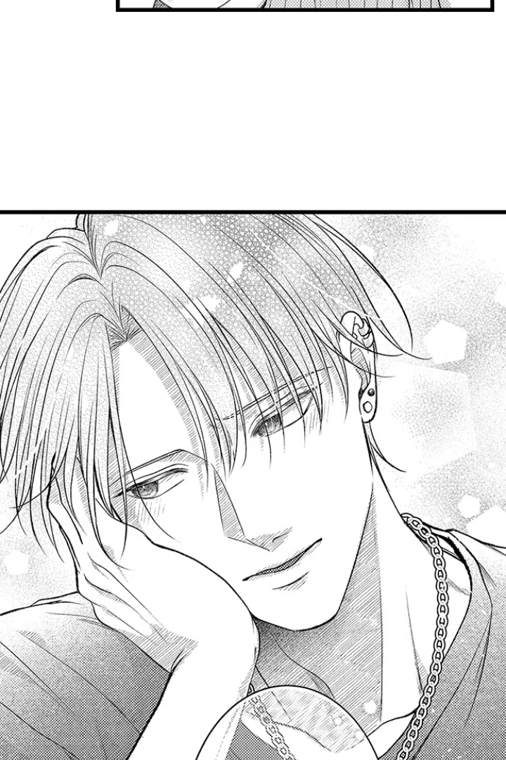 I Just Can’t Quit My Ex Chapter 56 - Page 4