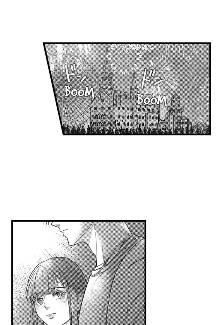 I Just Can’t Quit My Ex Chapter 57 - Page 2