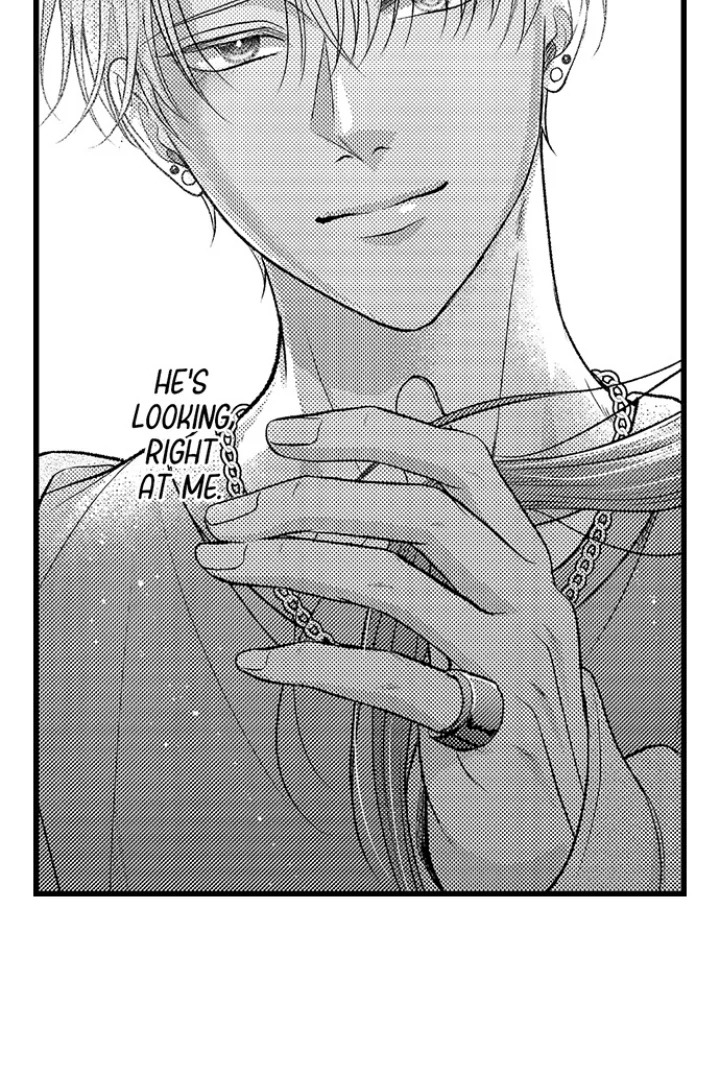 I Just Can’t Quit My Ex Chapter 57 - Page 16