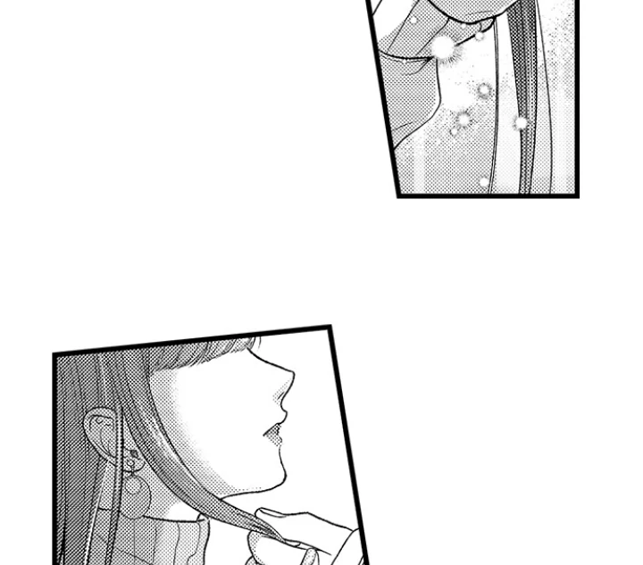 I Just Can’t Quit My Ex Chapter 57 - Page 18