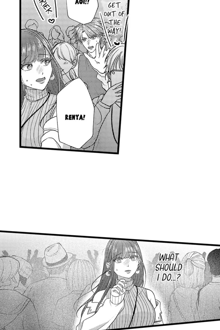 I Just Can’t Quit My Ex Chapter 57 - Page 21