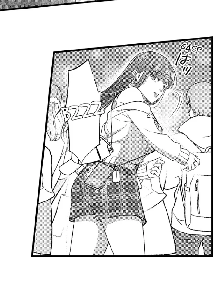 I Just Can’t Quit My Ex Chapter 57 - Page 22