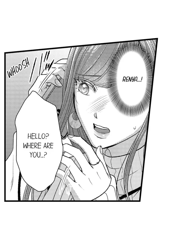 I Just Can’t Quit My Ex Chapter 57 - Page 23