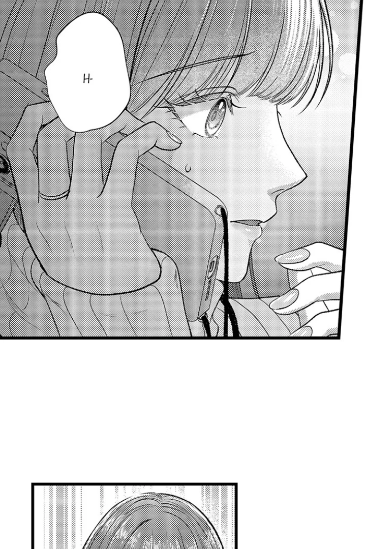 I Just Can’t Quit My Ex Chapter 57 - Page 25