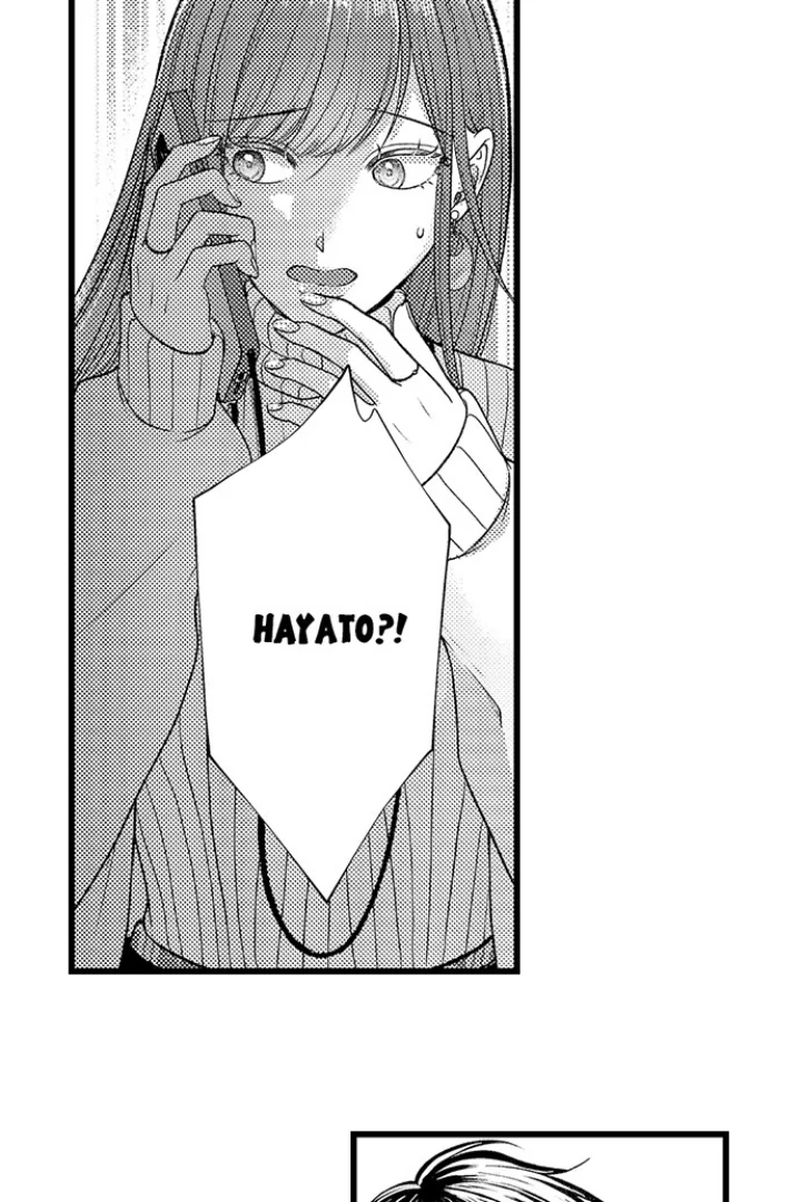 I Just Can’t Quit My Ex Chapter 57 - Page 26