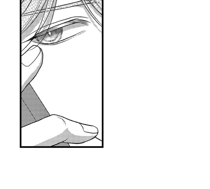 I Just Can’t Quit My Ex Chapter 57 - Page 29