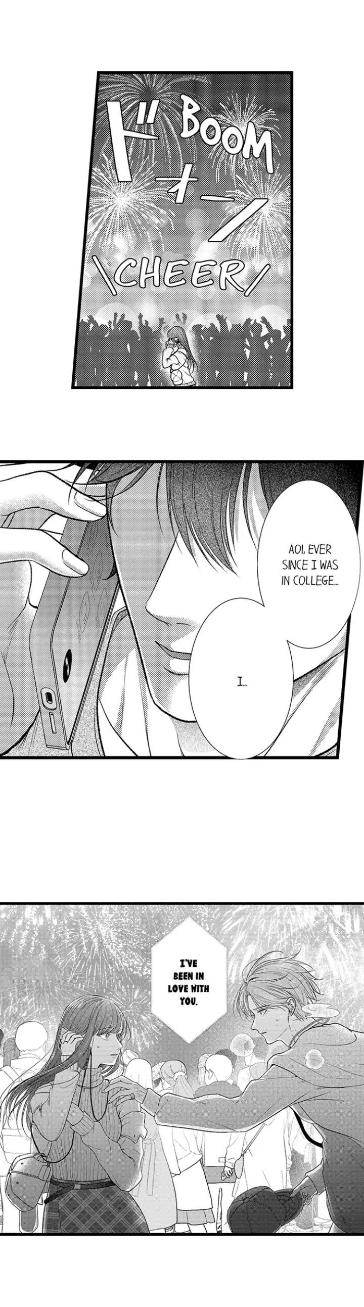 I Just Can’t Quit My Ex Chapter 57 - Page 31