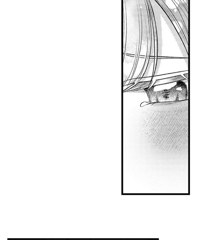 I Just Can’t Quit My Ex Chapter 57 - Page 9