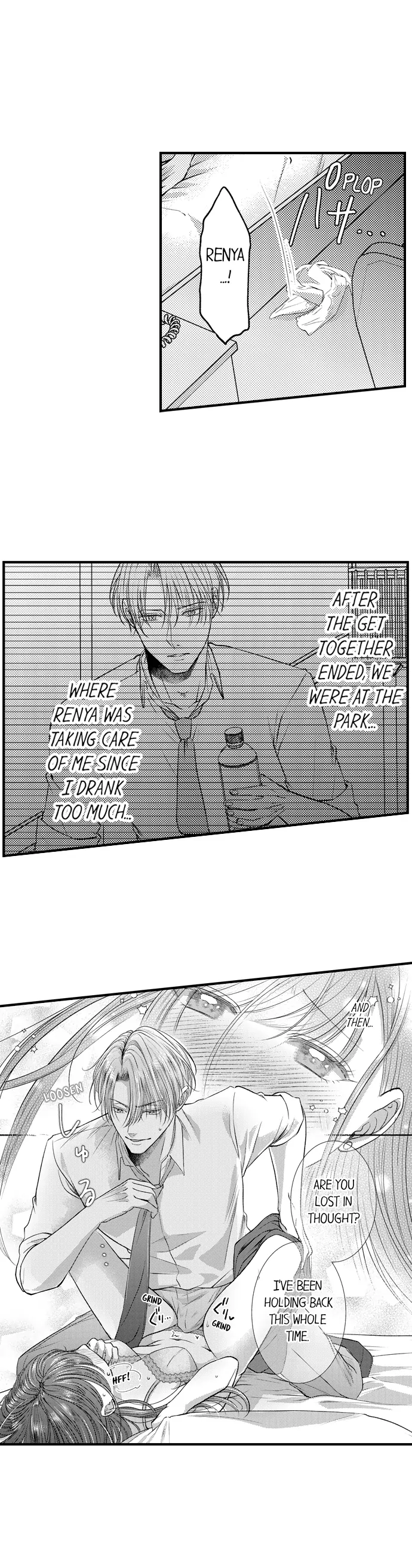 I Just Can’t Quit My Ex Chapter 6 - Page 2