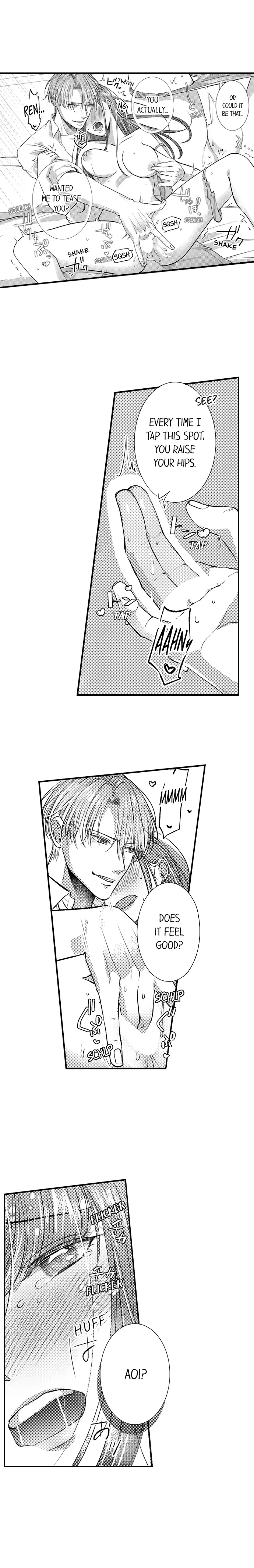 I Just Can’t Quit My Ex Chapter 6 - Page 5