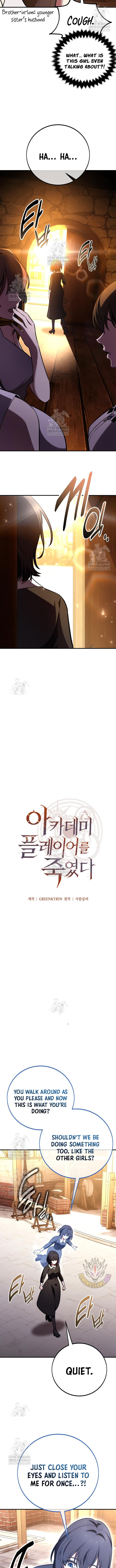 I Killed an Academy Player Chapter 102 - Page 14