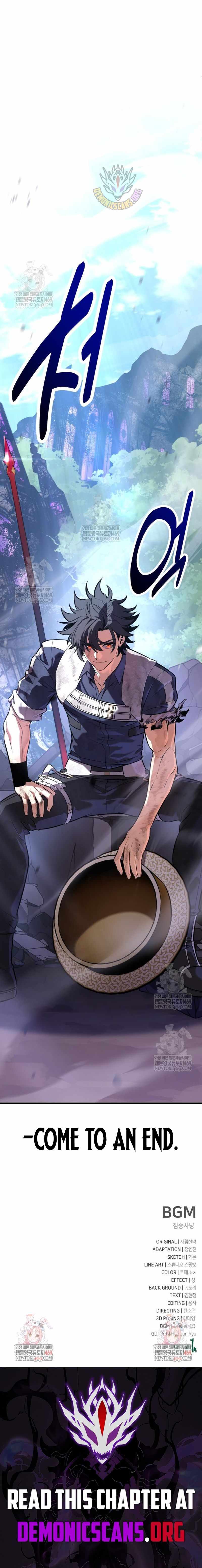 I Killed an Academy Player Chapter 98 - Page 24