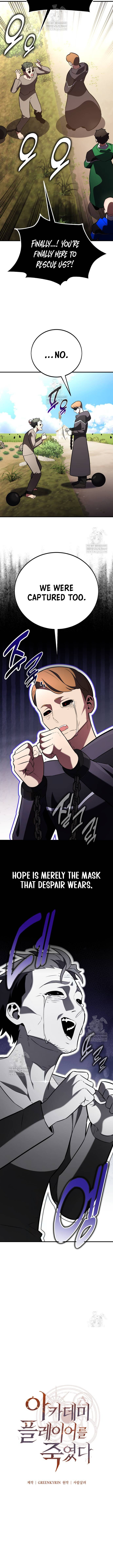 I Killed an Academy Player Chapter 99 - Page 17