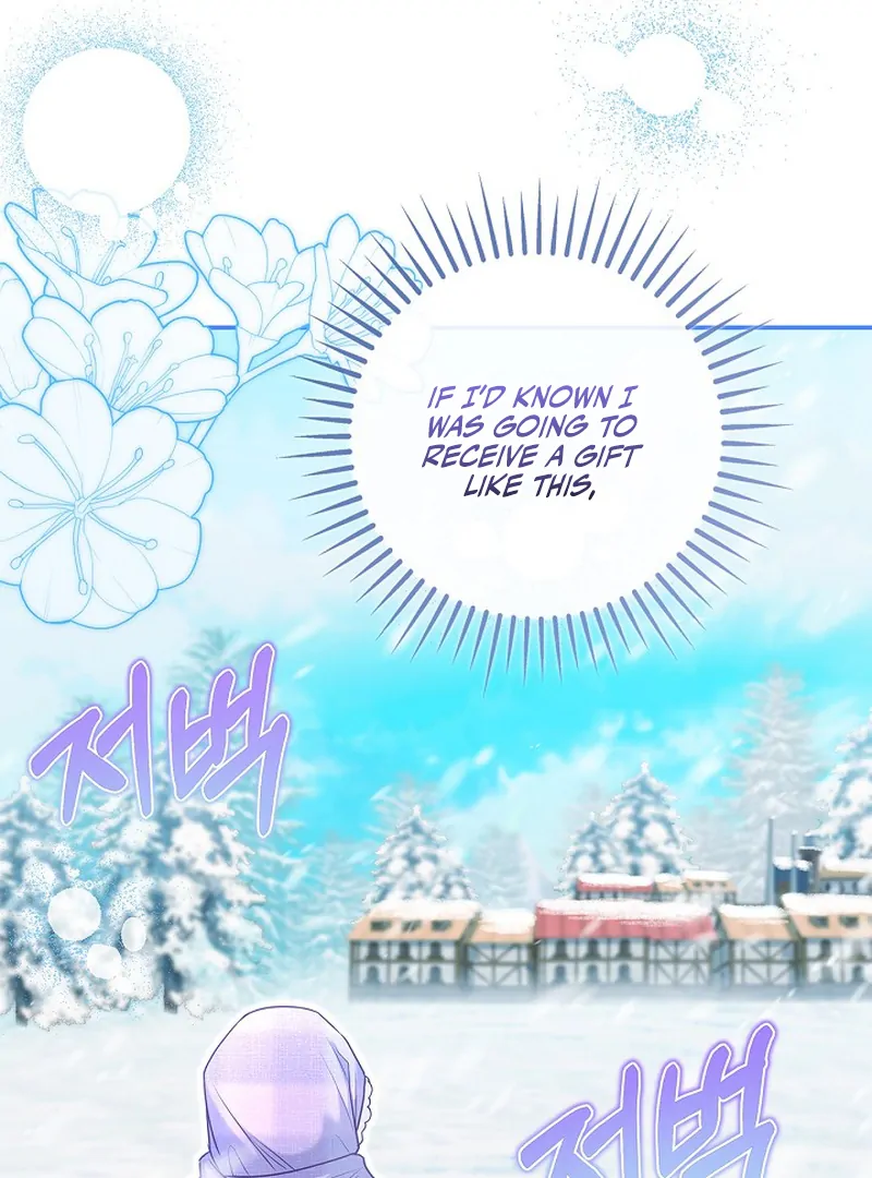 I Live With My Villain Uncle Chapter 31 - Page 64