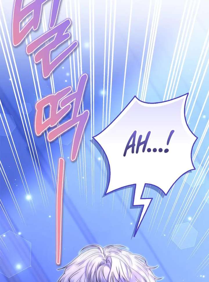 I Live With My Villain Uncle Chapter 33 - Page 112