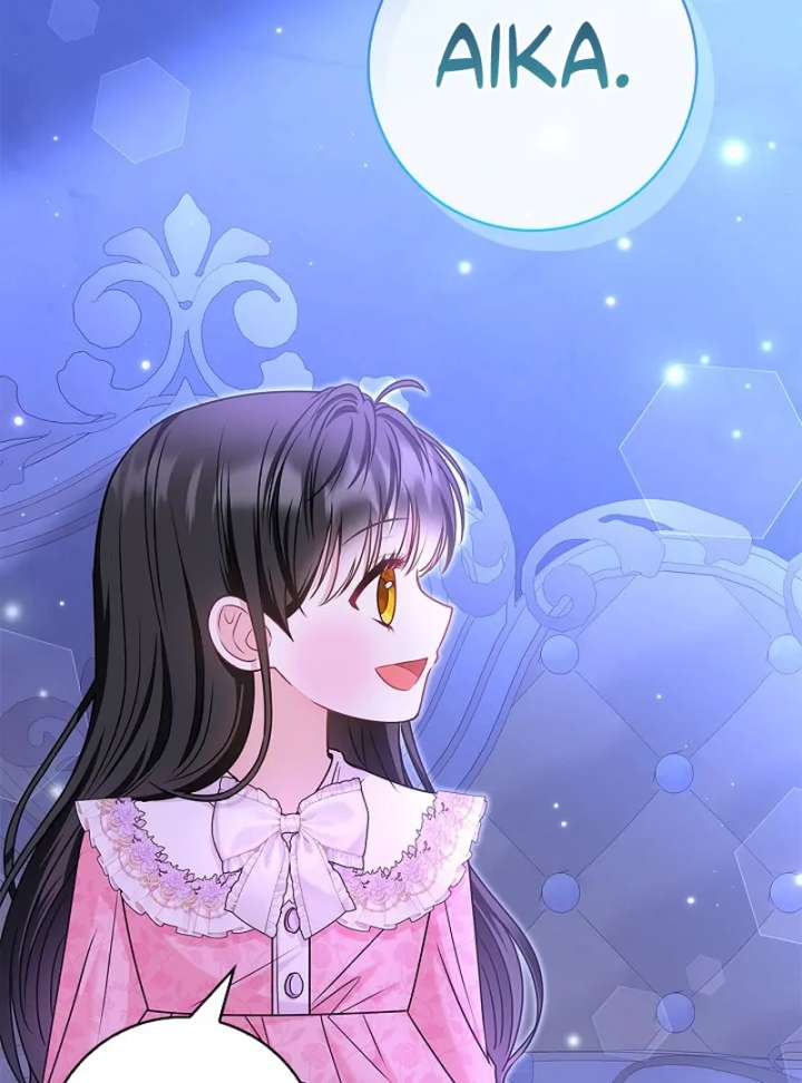 I Live With My Villain Uncle Chapter 33 - Page 122