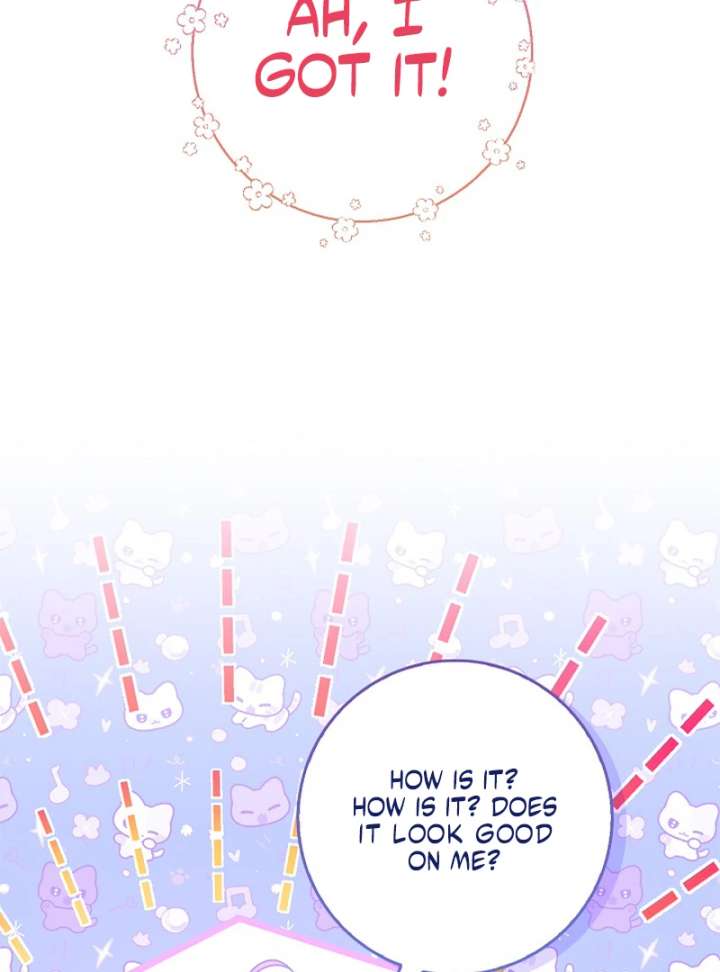 I Live With My Villain Uncle Chapter 33 - Page 139