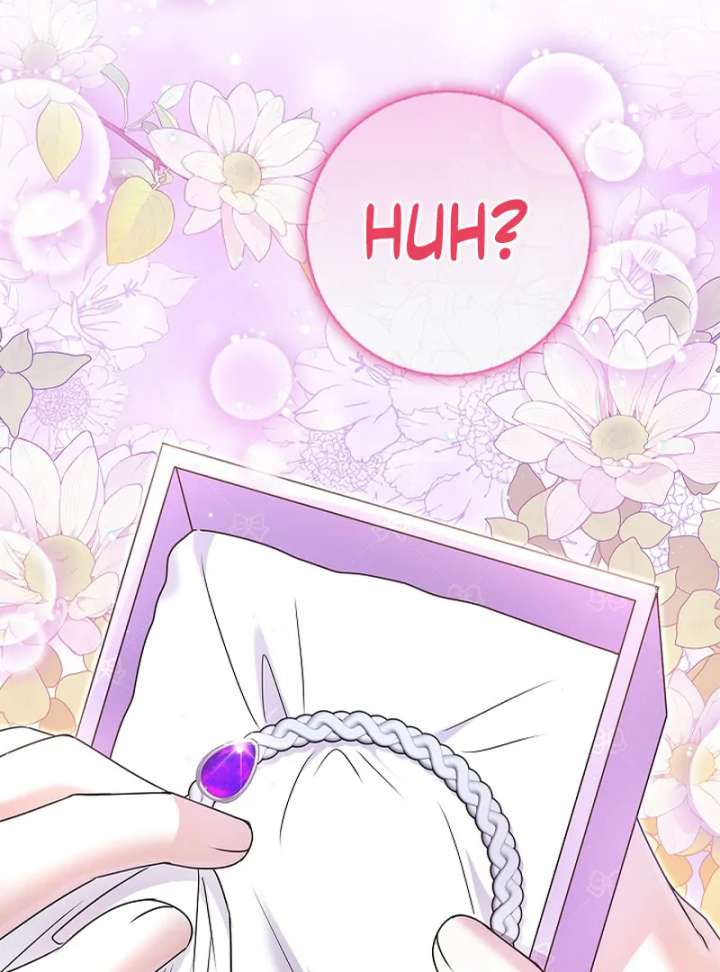 I Live With My Villain Uncle Chapter 33 - Page 145