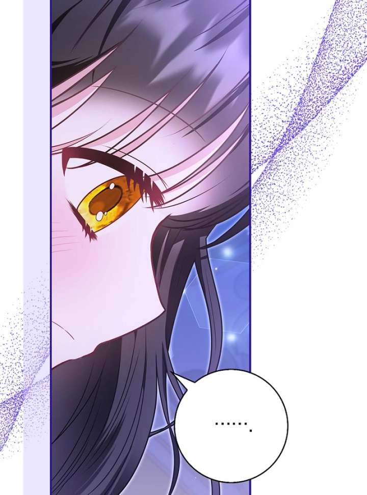 I Live With My Villain Uncle Chapter 33 - Page 32