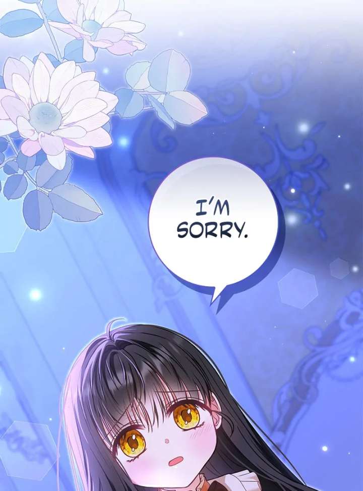 I Live With My Villain Uncle Chapter 33 - Page 5