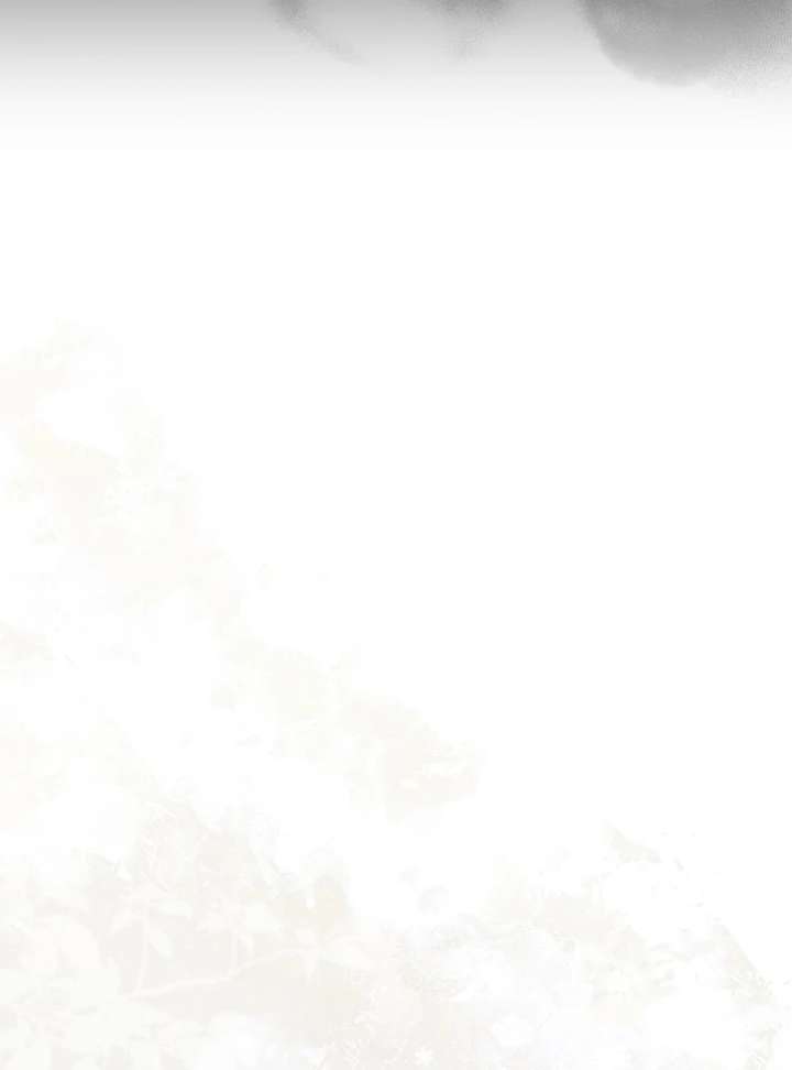 I Live With My Villain Uncle Chapter 33 - Page 51