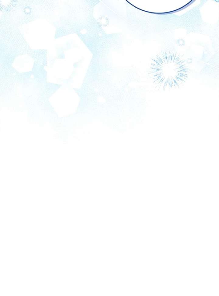 I Live With My Villain Uncle Chapter 33 - Page 75