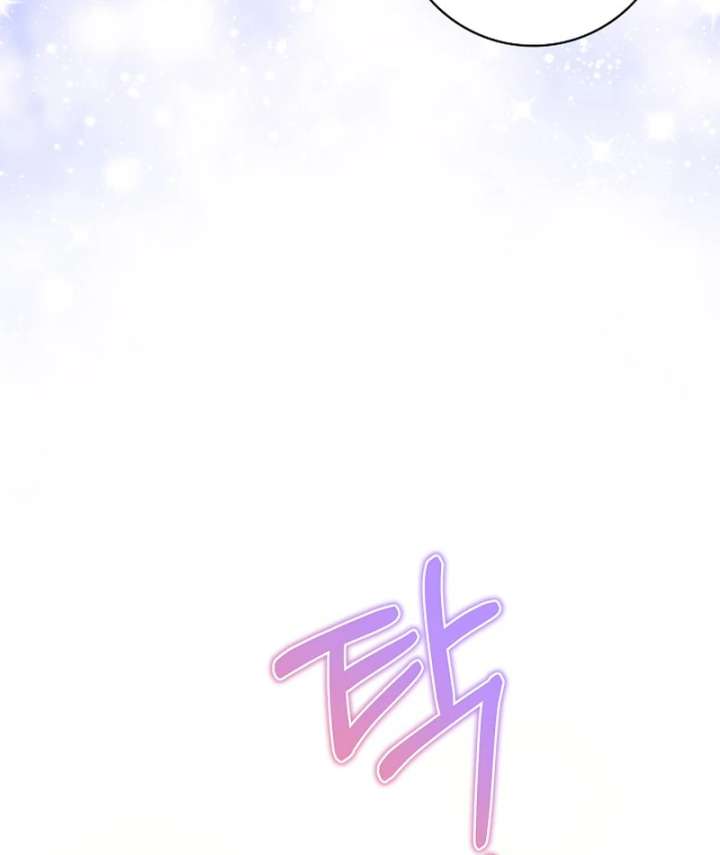 I Live With My Villain Uncle Chapter 33 - Page 93