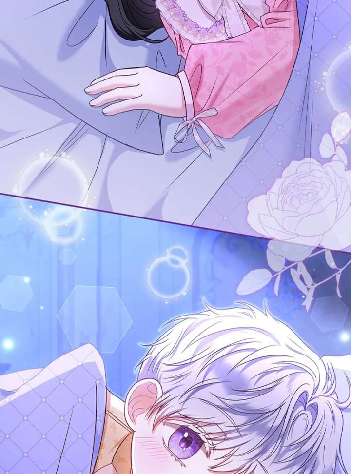 I Live With My Villain Uncle Chapter 33 - Page 96