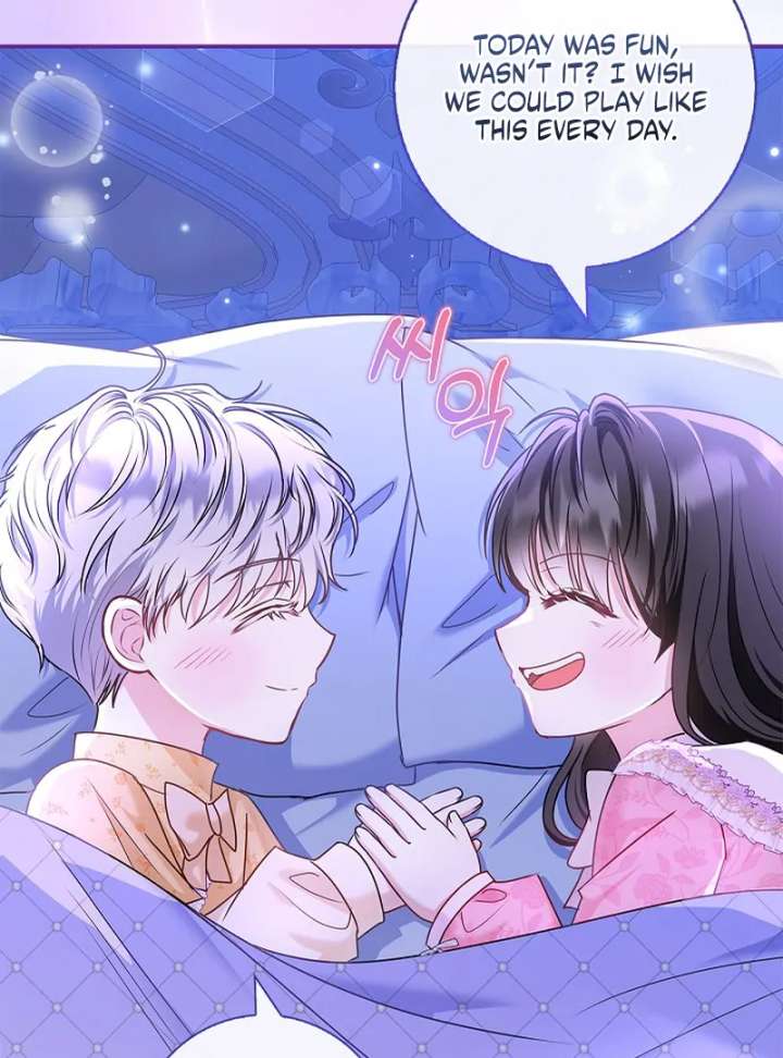 I Live With My Villain Uncle Chapter 33 - Page 98