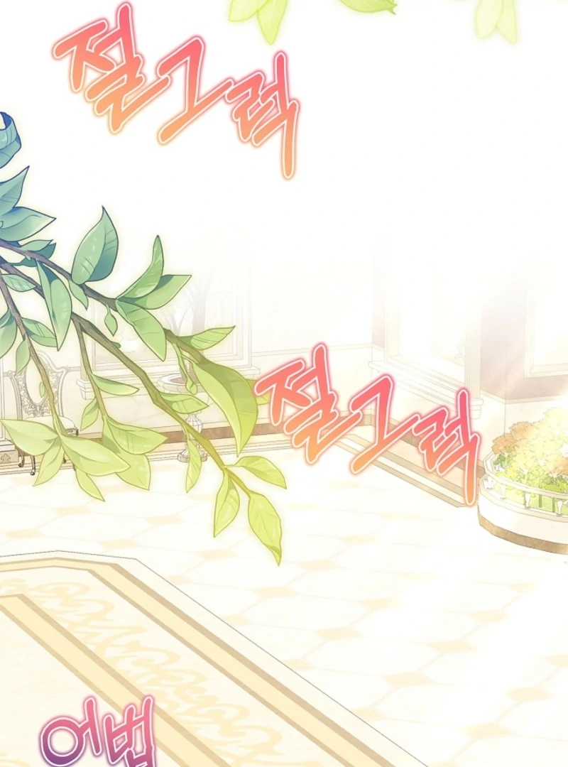 I Live With My Villain Uncle Chapter 34 - Page 147