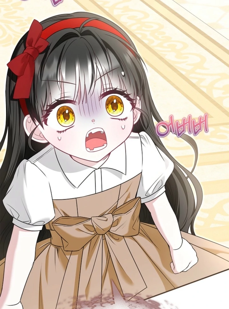 I Live With My Villain Uncle Chapter 34 - Page 148