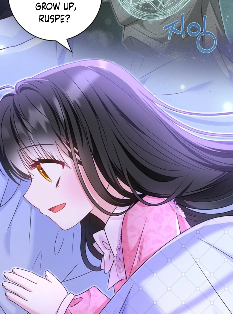 I Live With My Villain Uncle Chapter 34 - Page 22