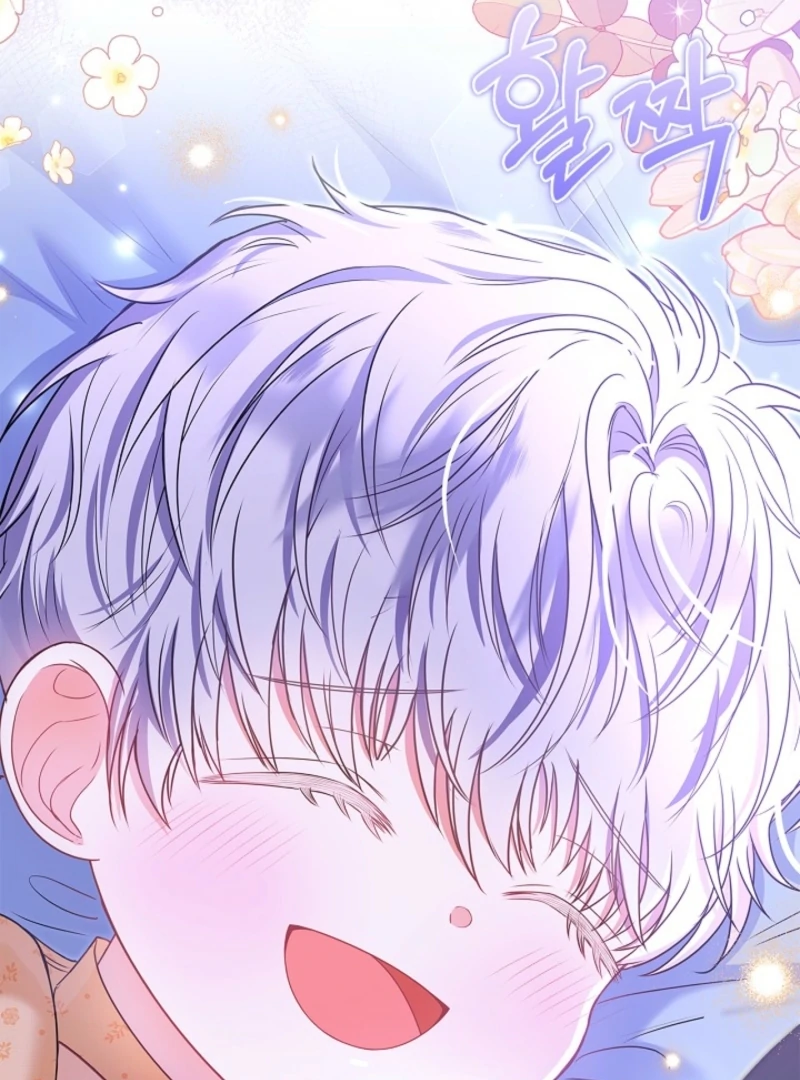 I Live With My Villain Uncle Chapter 34 - Page 46