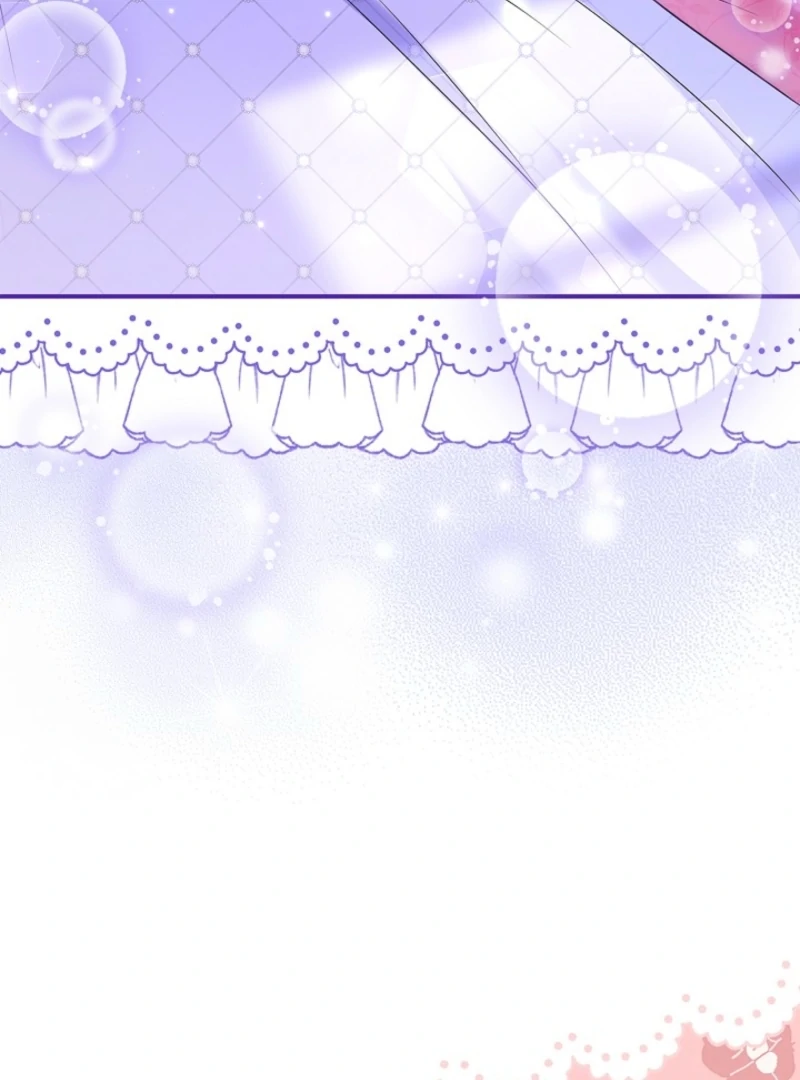 I Live With My Villain Uncle Chapter 34 - Page 59