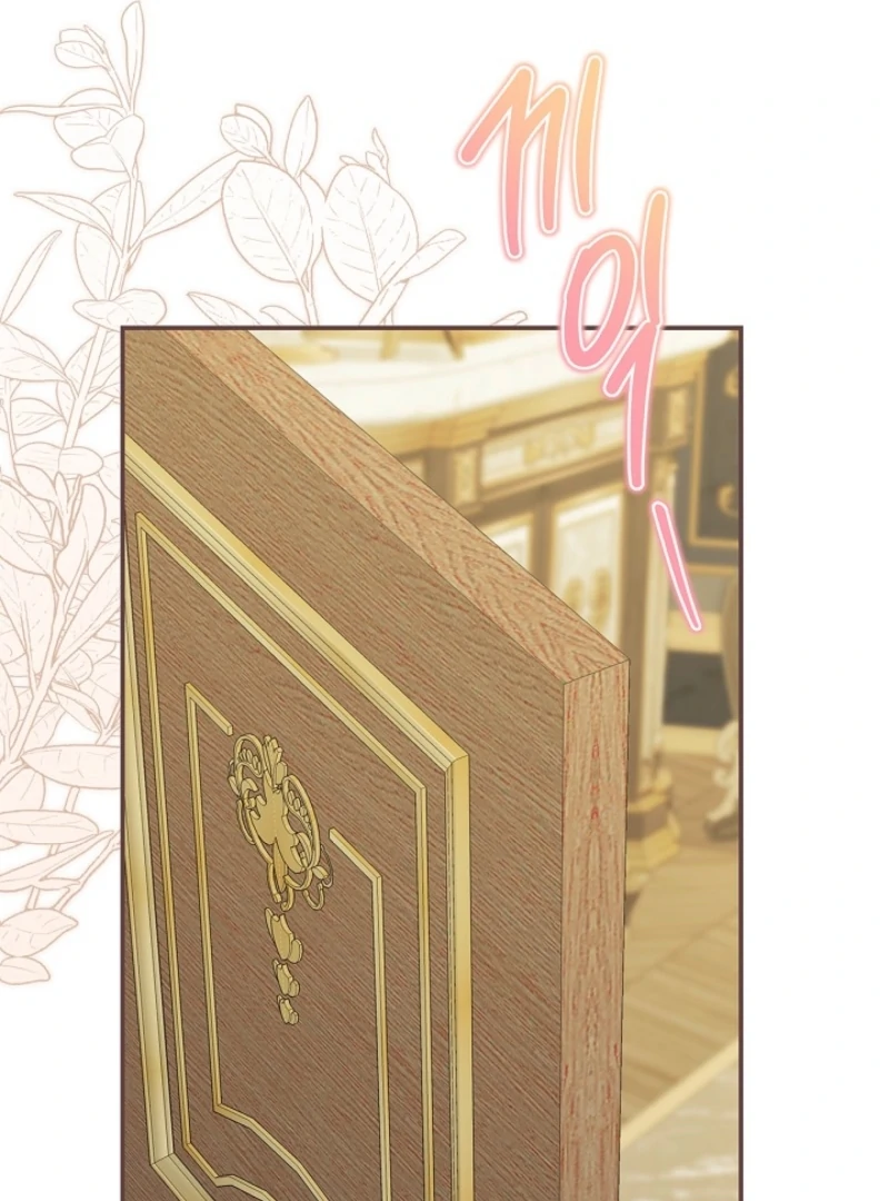 I Live With My Villain Uncle Chapter 34 - Page 90