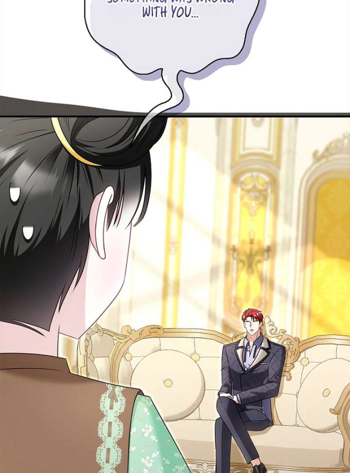 I Live With My Villain Uncle Chapter 35 - Page 119