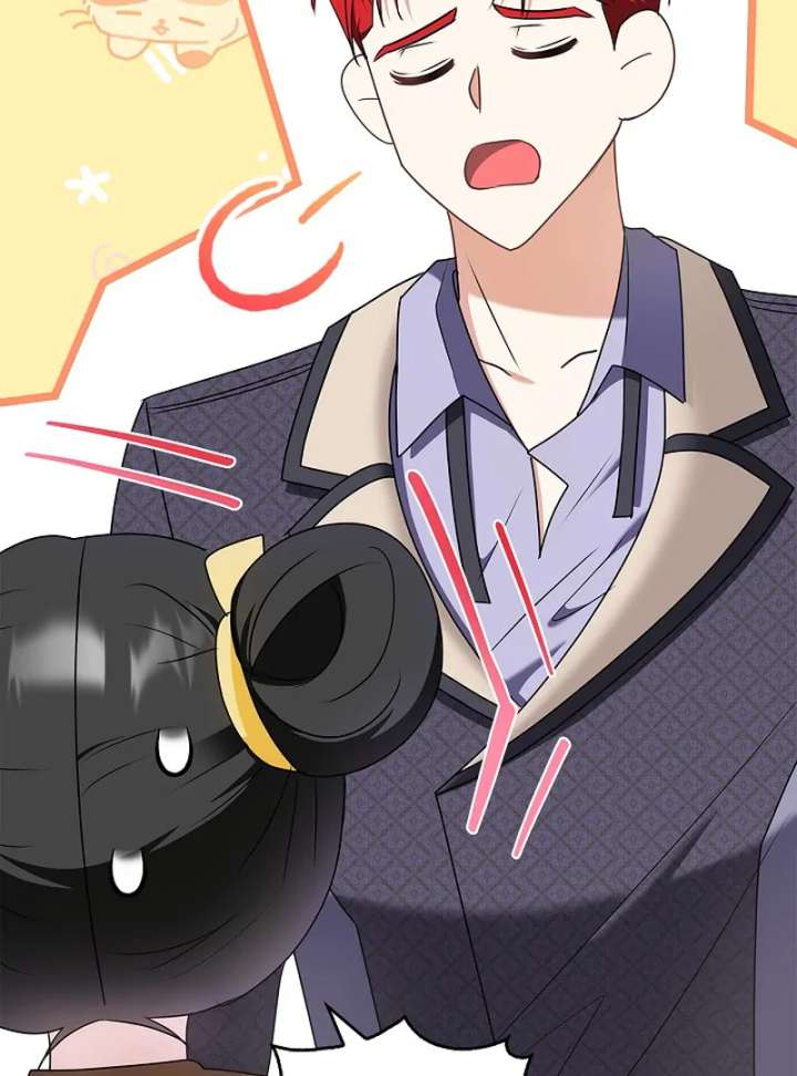 I Live With My Villain Uncle Chapter 35 - Page 126