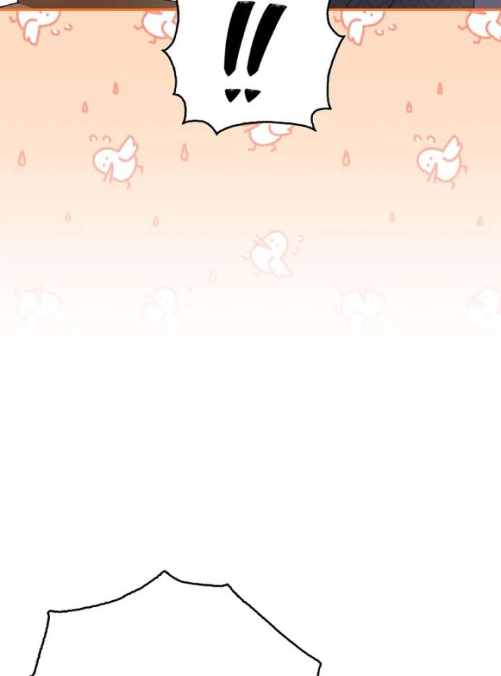 I Live With My Villain Uncle Chapter 35 - Page 127