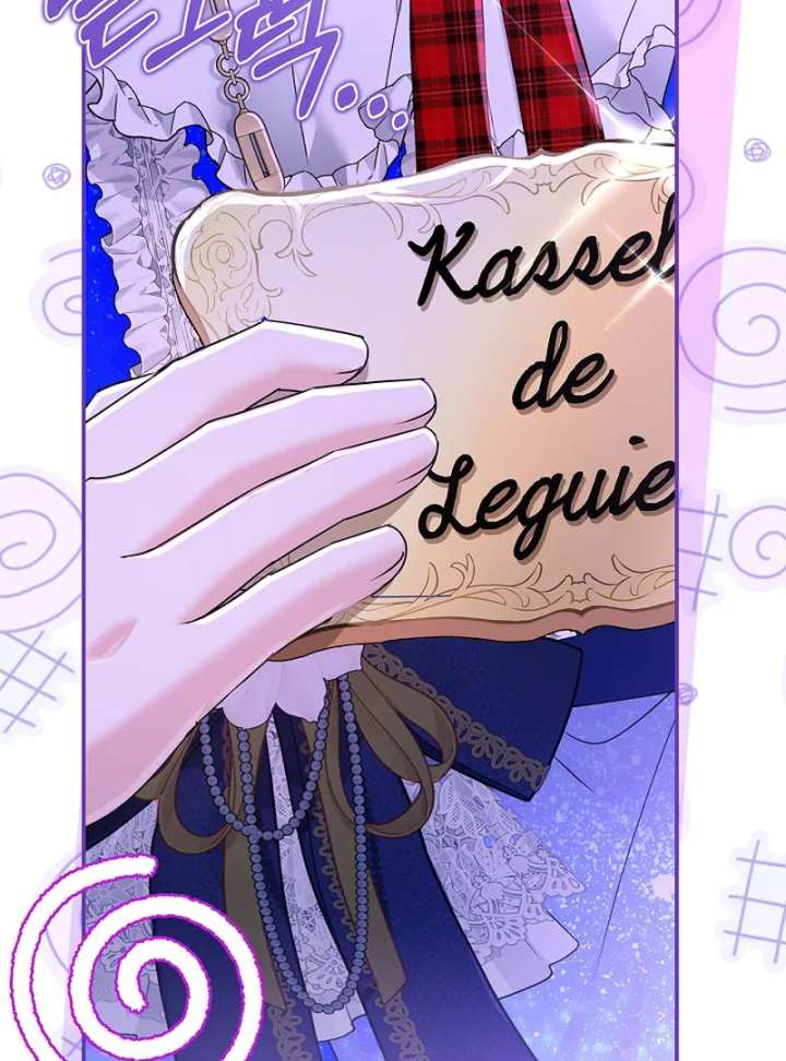 I Live With My Villain Uncle Chapter 35 - Page 148