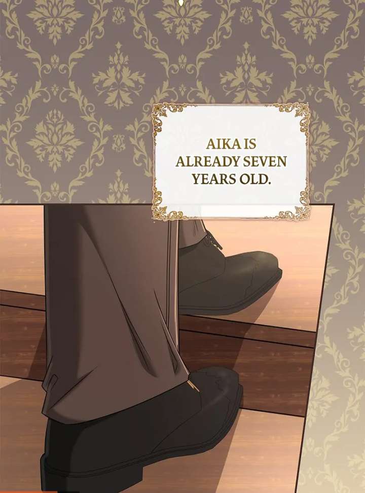 I Live With My Villain Uncle Chapter 35 - Page 5