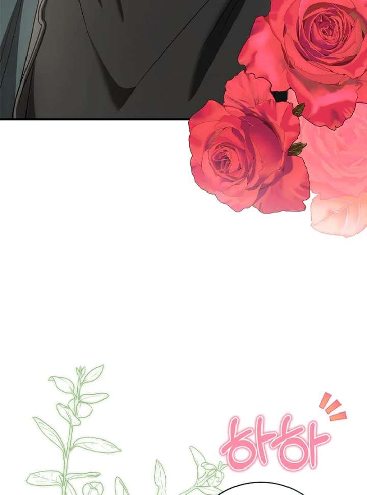 I Live With My Villain Uncle Chapter 35 - Page 51