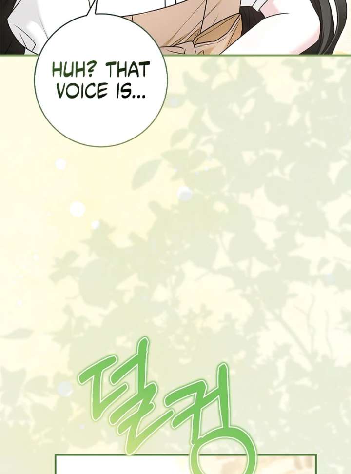 I Live With My Villain Uncle Chapter 35 - Page 53