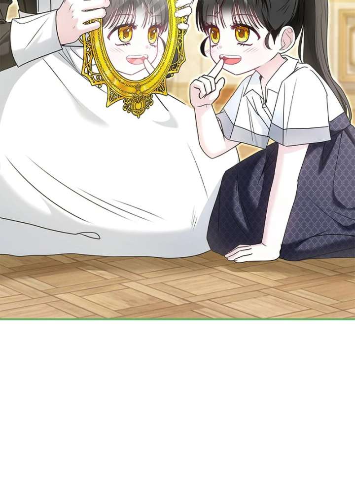 I Live With My Villain Uncle Chapter 35 - Page 89