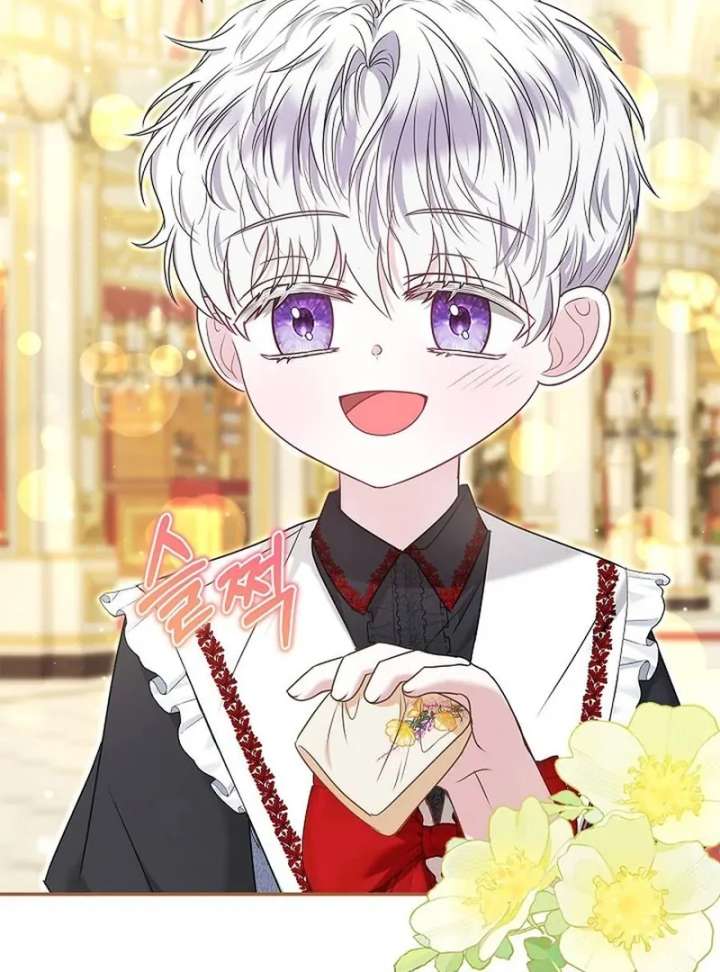 I Live With My Villain Uncle Chapter 36 - Page 108