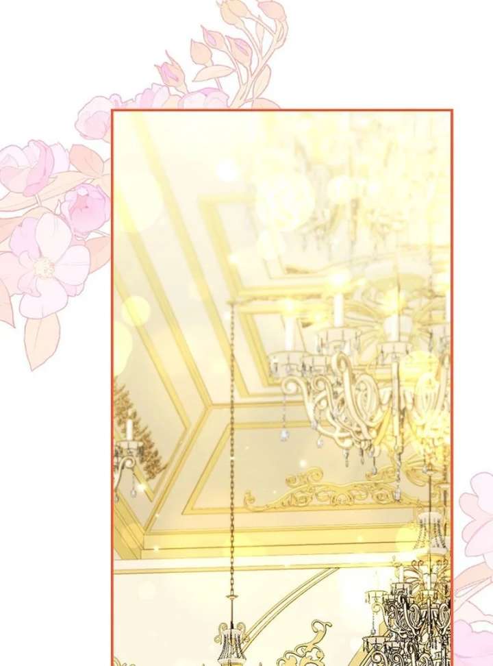 I Live With My Villain Uncle Chapter 36 - Page 115