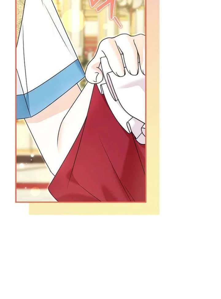 I Live With My Villain Uncle Chapter 36 - Page 14