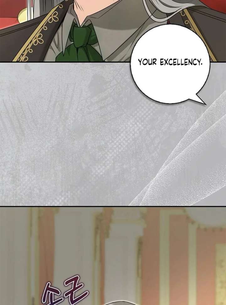 I Live With My Villain Uncle Chapter 36 - Page 132