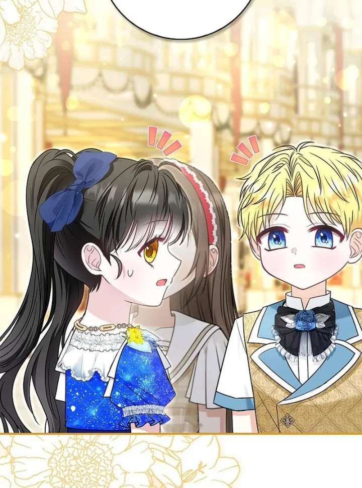 I Live With My Villain Uncle Chapter 36 - Page 25