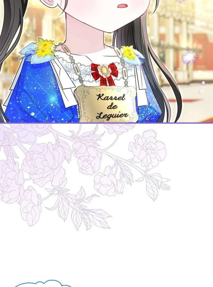 I Live With My Villain Uncle Chapter 36 - Page 4